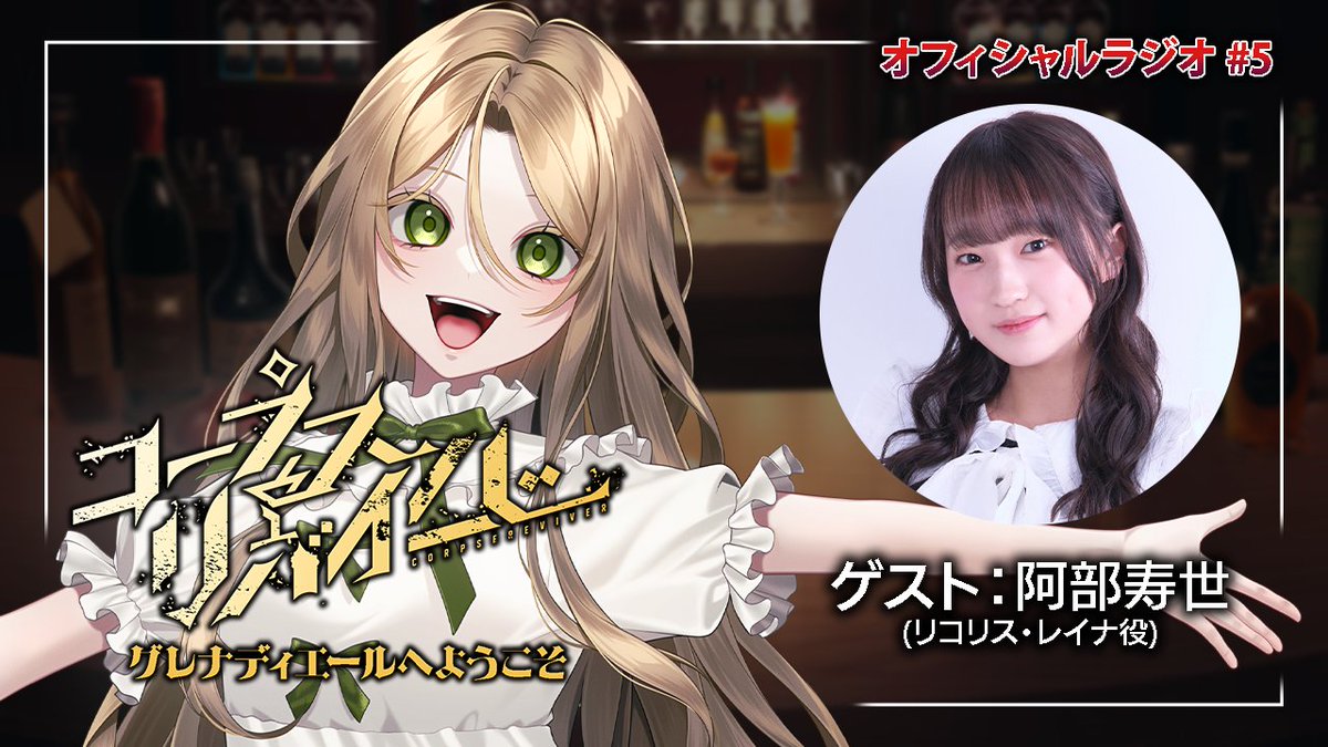 Studio Goshu tweet media