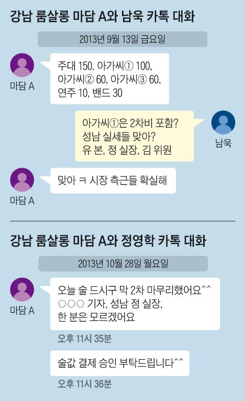 모색과대안 tweet media