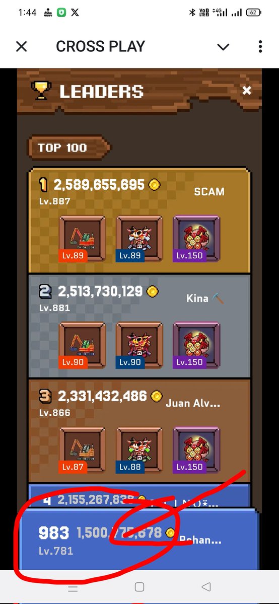 Rehan Khan tweet media