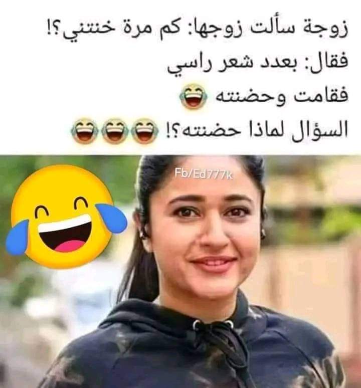 Soltana 🔥 tweet media