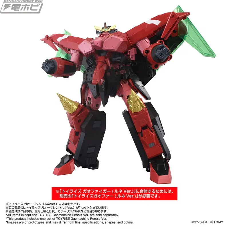電撃ホビーウェブ on X: 
