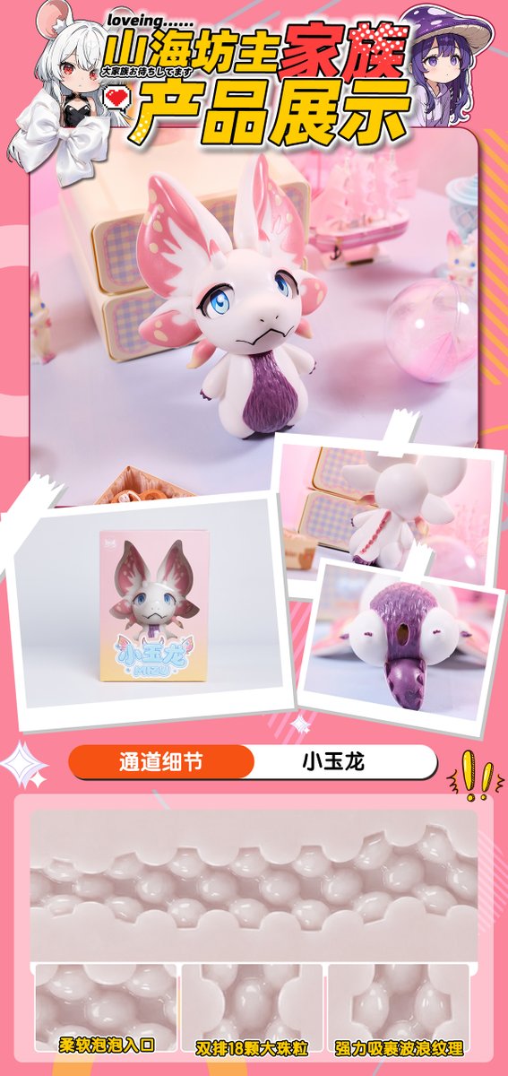 MSC·山海坊主 tweet media