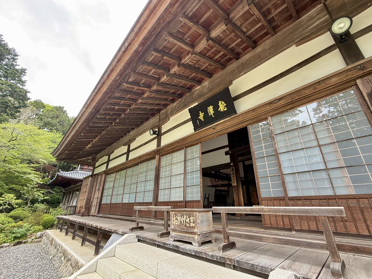 あさみん🏯 tweet media