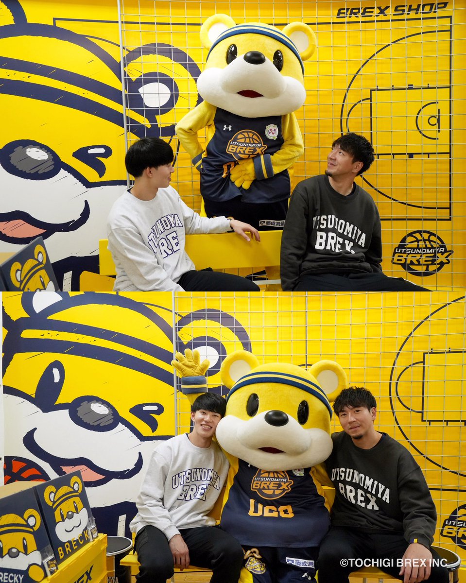 utsunomiyabrex's tweet photo. ムック本「宇都宮ブレックス with BREX NATION 2025-26」は好評販売中です。

ムック本の感想を送ると抽選でチェキが当たる読者プレゼント企画の応募締め切りは、4/14(火)23:59まで！
※詳細はムック本P95をご確認ください

▼オンライン購入はこちら
https://t.co/vcDobuocJ3

#BREX https://t.co/UlyWwmR2of
