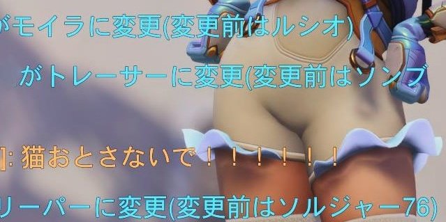 すぺさん tweet media