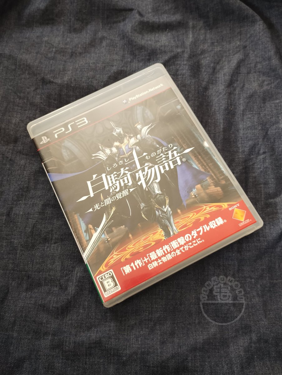 tenkomorimotto's tweet image. 【コレクション紹介-(360)-】
⇨プレイステーション3〜16本目〜💡

●PS3『白騎士物語 -光と闇の覚醒-』
〈発売日〉2010/07/08
〈発売元〉ソニー・コンピュータエンタテインメント
〈ジャンル〉RPG
〈購入日〉2023/06/21
〈購入店〉駿河屋

#PS3　#プレイステーション3