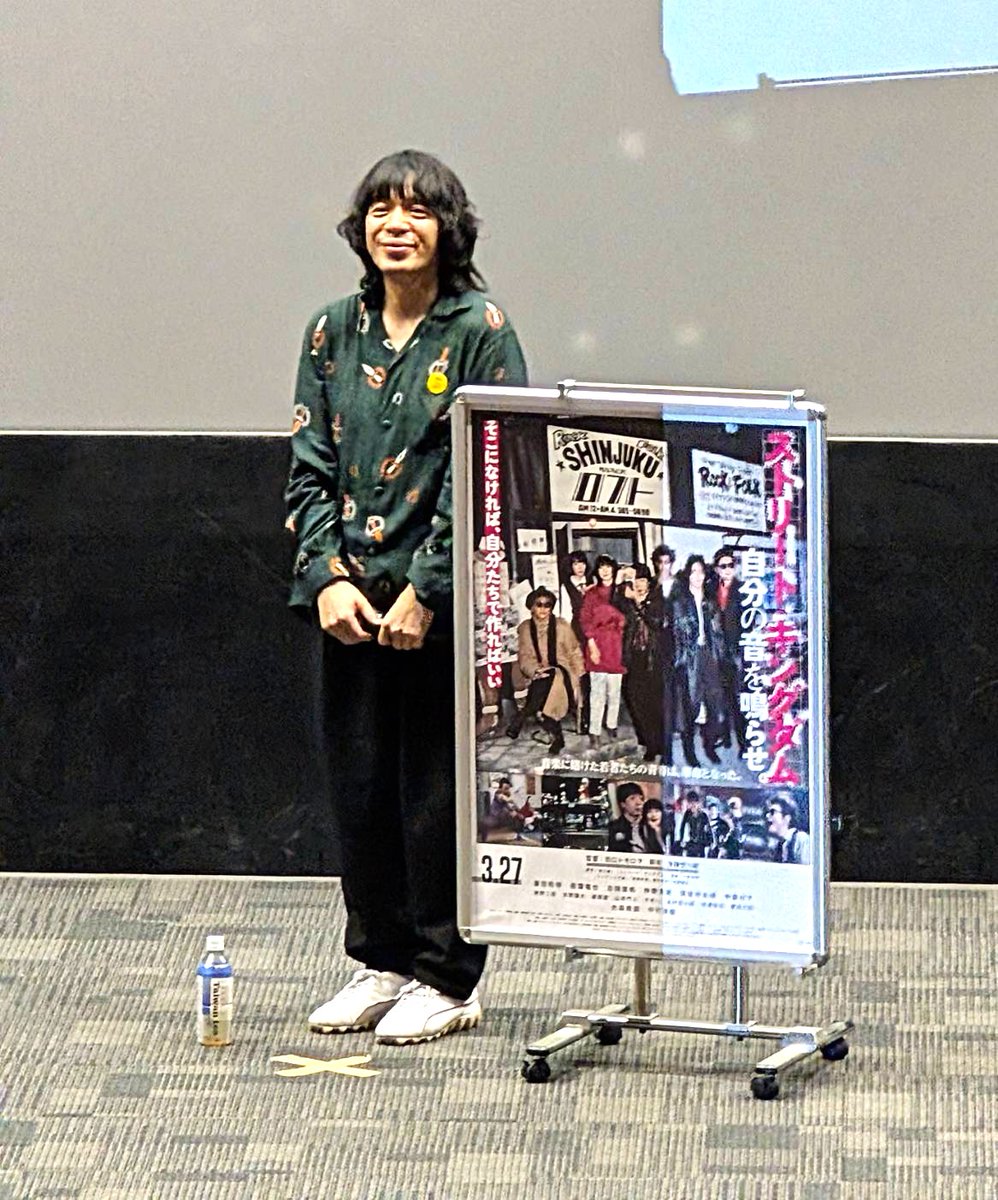 山形県　山辺町 tweet media