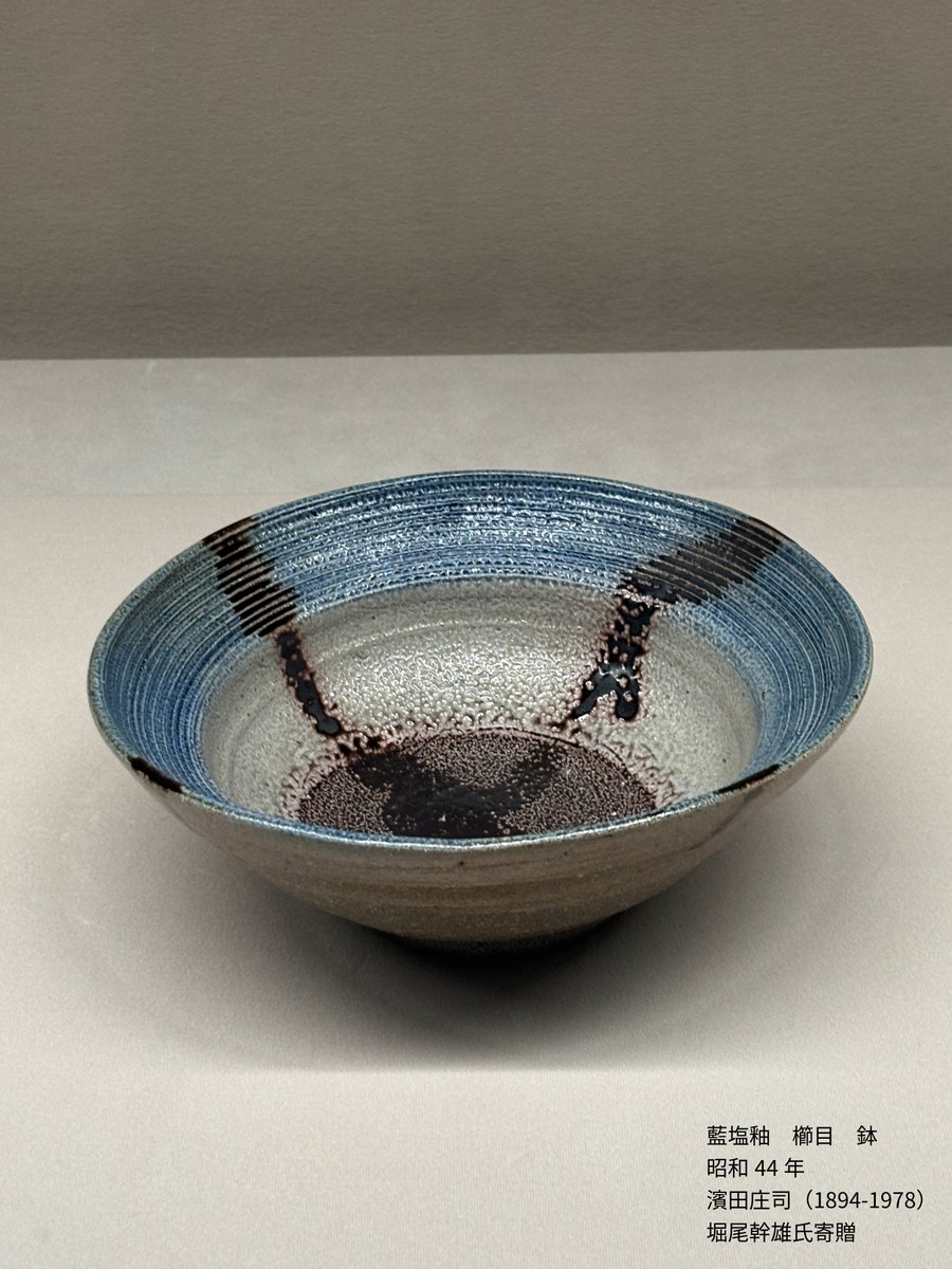 大阪ミュージアムズ tweet media