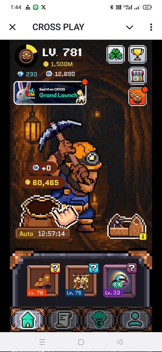 Rehan Khan tweet media