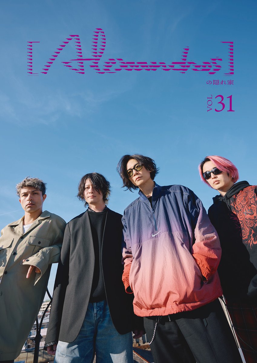 ［Alexandros］CREW Official tweet media