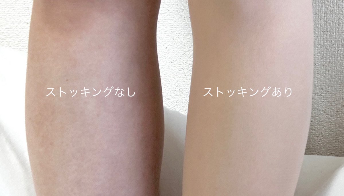 またんちゃん tweet media