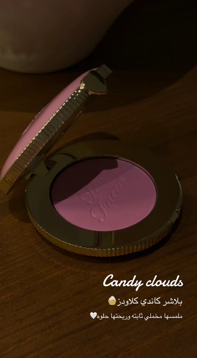 وسيطة | NR📦 tweet media