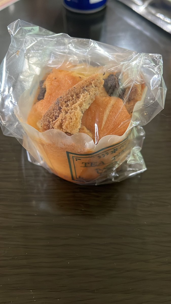 tomomon24's tweet photo. ステラおばさんお誕生日おめでとう！！クッキーも１５枚千円の日で楽しかった
#auntstella_jp https://t.co/qpwYFUeOay