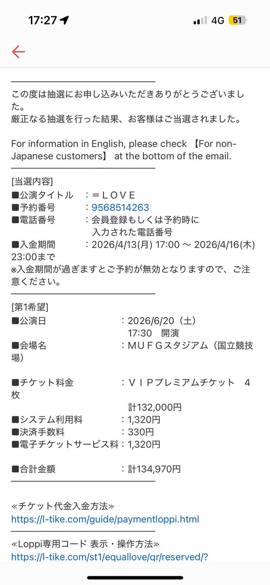 えーと tweet media