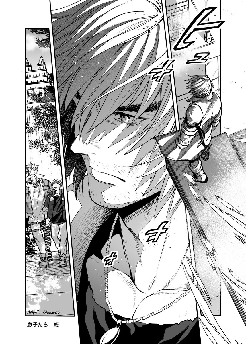 師ヶ内 tweet media