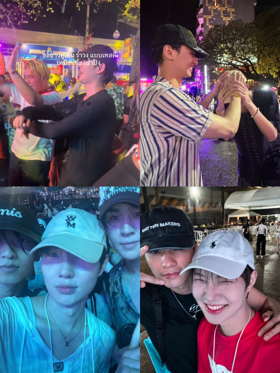 นี๋ร์ Ní tweet media