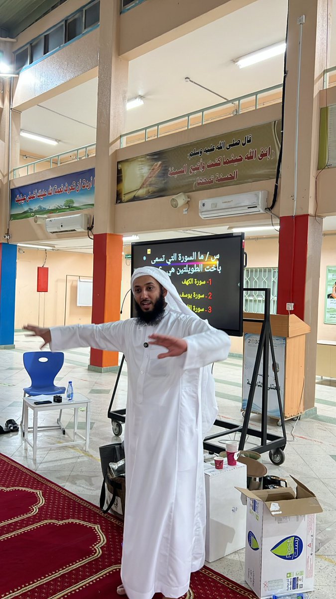 ‏جمعية سواعد شبابية tweet media