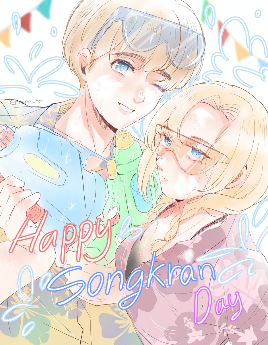 Ermine_mm 🌷 ≽^•⩊•^≼ tweet media