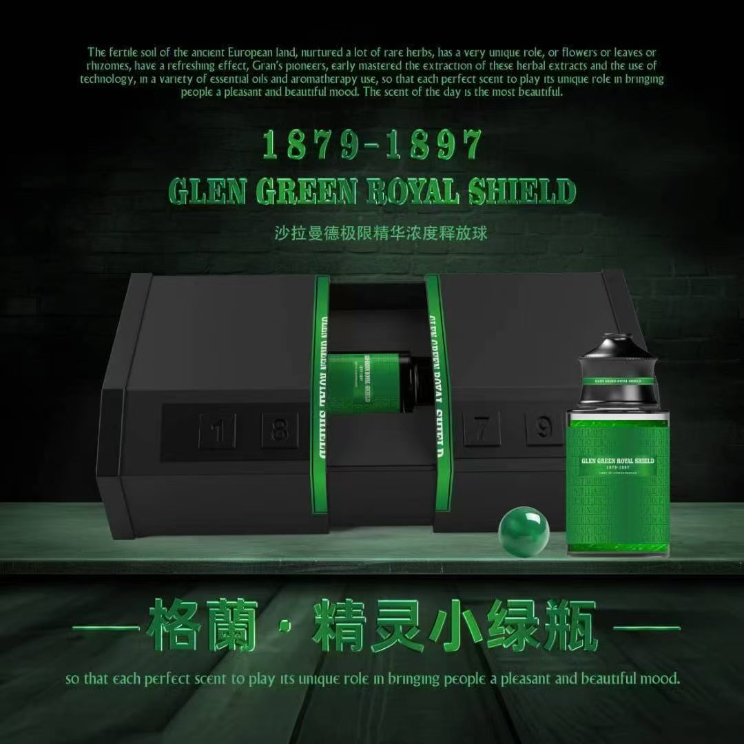 dbt666999's tweet photo. 专注高品质香薰R 厂家直发
市面常见各类浓度全都有
诚信���营，放心下单
#rush https://t.co/P32Fm8pari