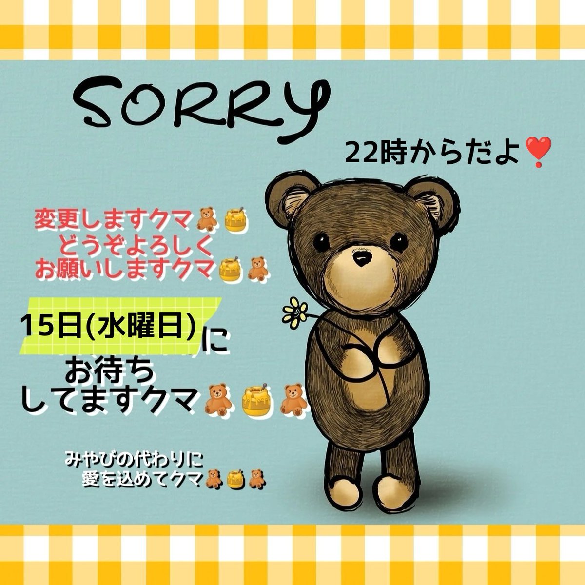 竹内みやび☆あなたの願いを叶えるメッセンジャー tweet media