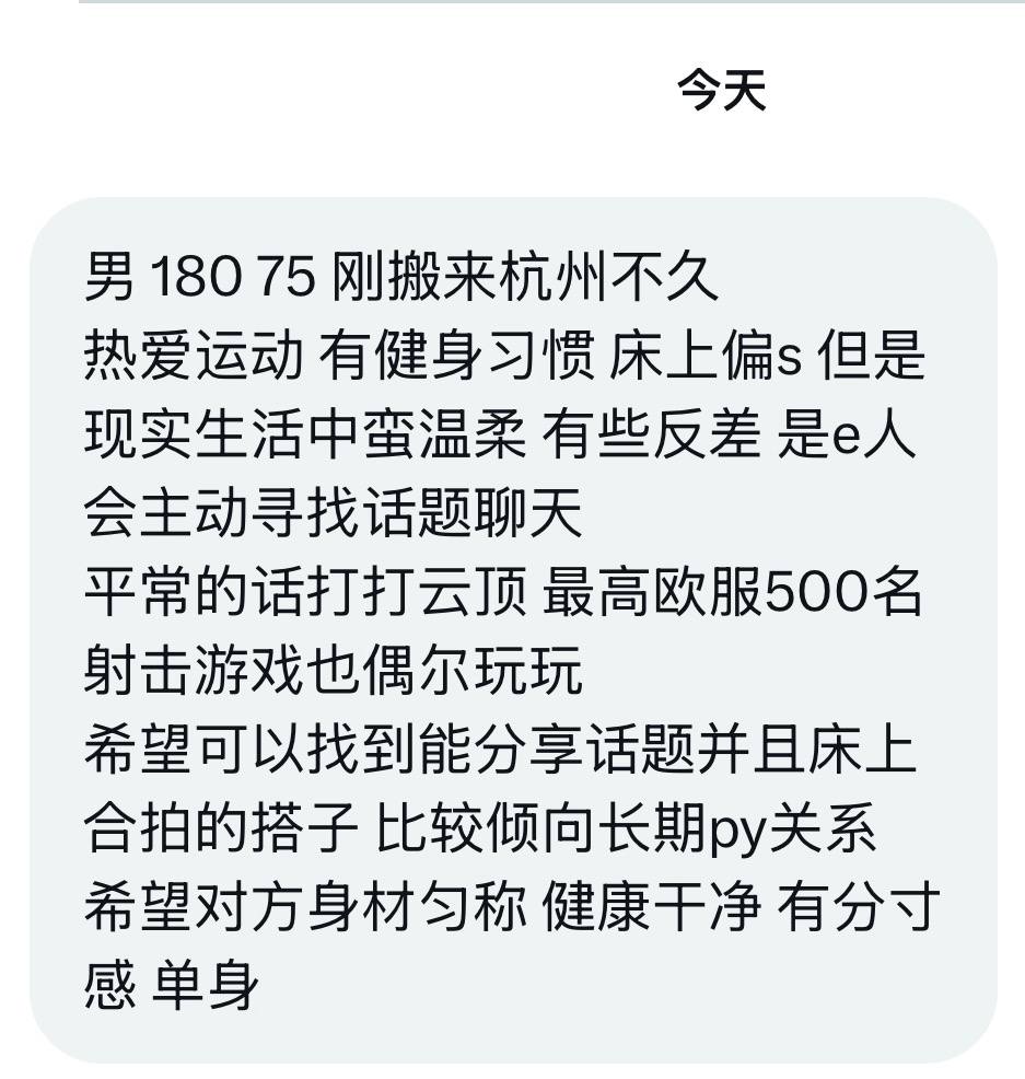 食堂怪谈（薯条的交友投稿号） tweet media