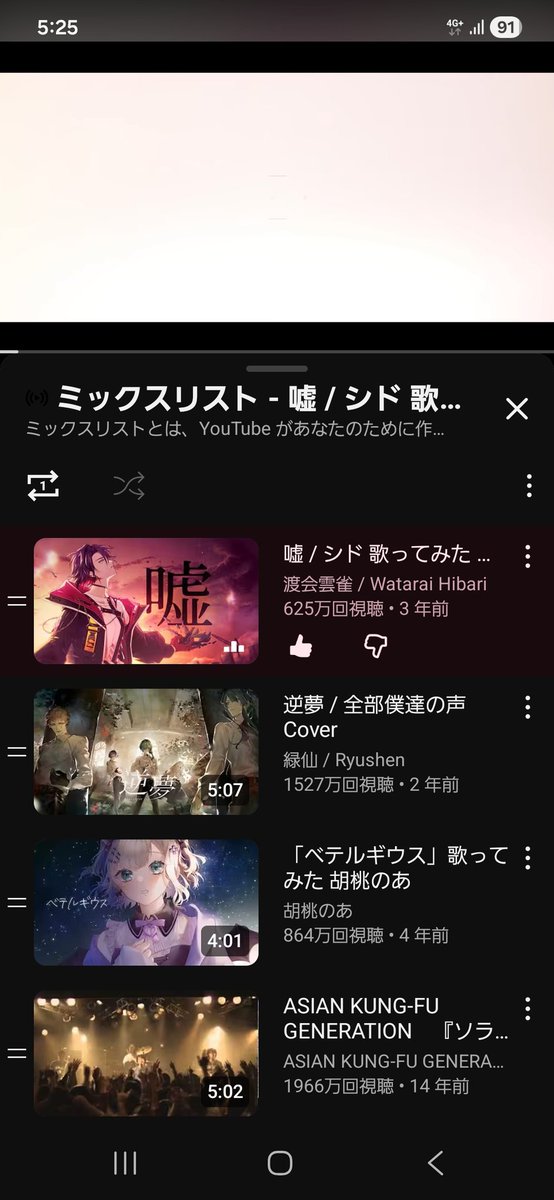 まこれ🍩 tweet media