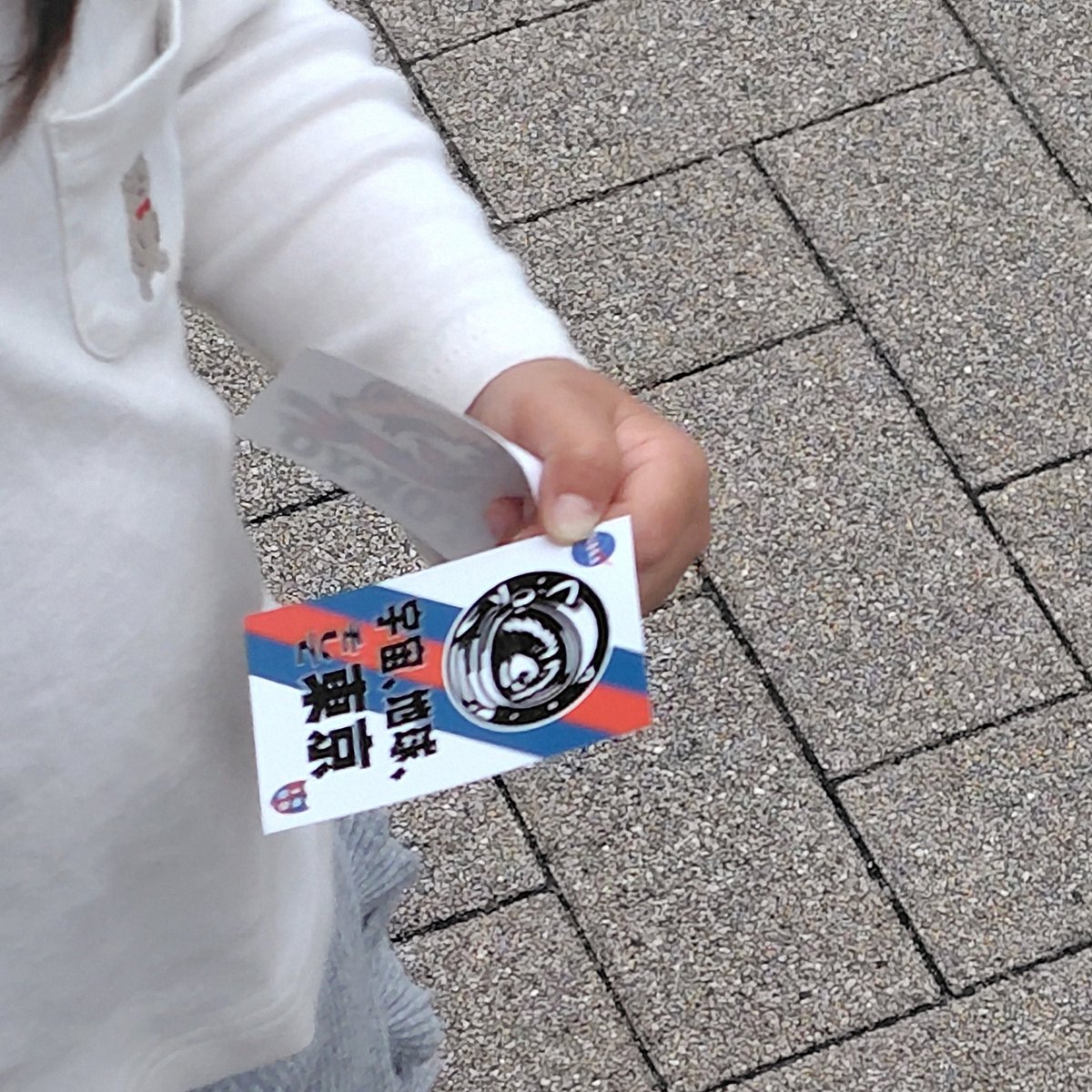 くにやん tweet media