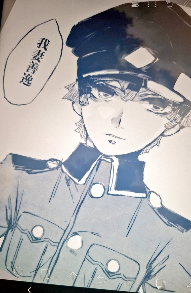 rkgk⚡×軍服

完全に手癖……私が見たかっただけの……😭🙏