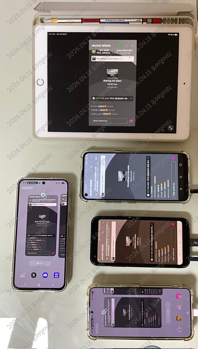 뜬다?? 노노 이젠 떴다!!☝️🧡 tweet media