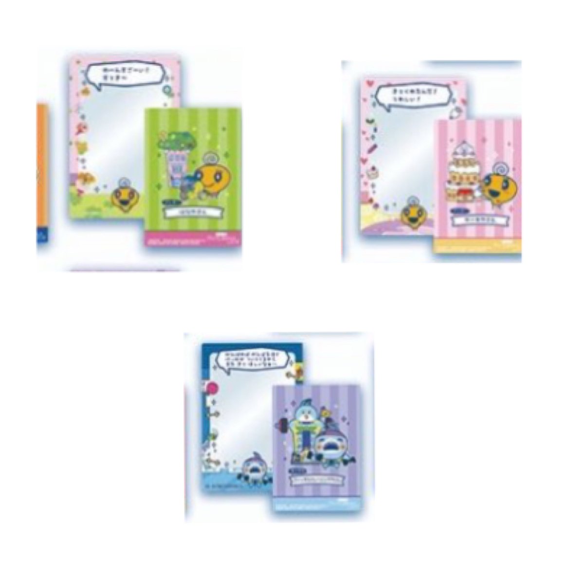 ゆりりん@取引垢 tweet media