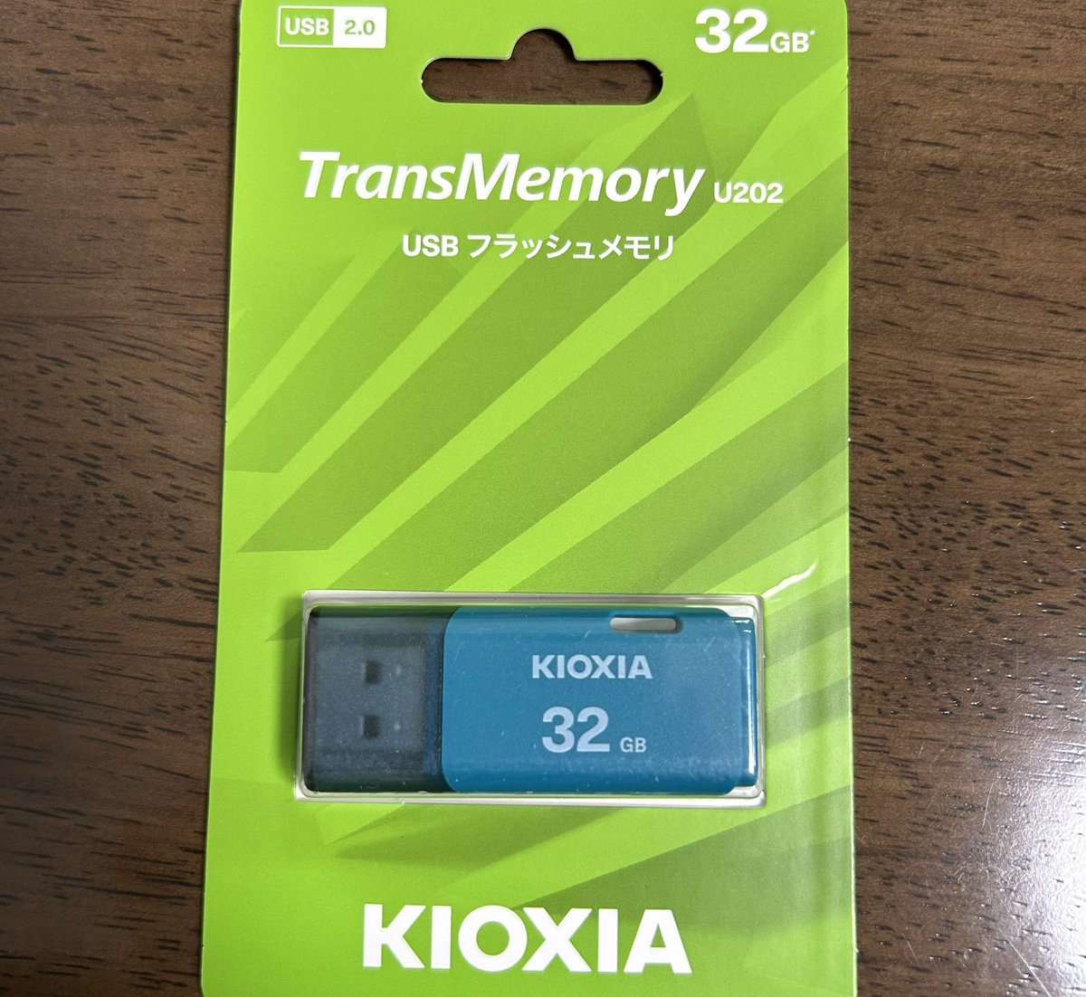 ルイラビ tweet media