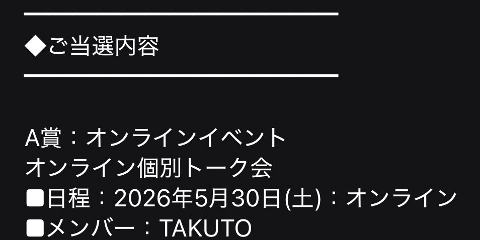 ゆっかー🍓🐧🐬◢͟￨⁴⁶ ⚘ tweet media