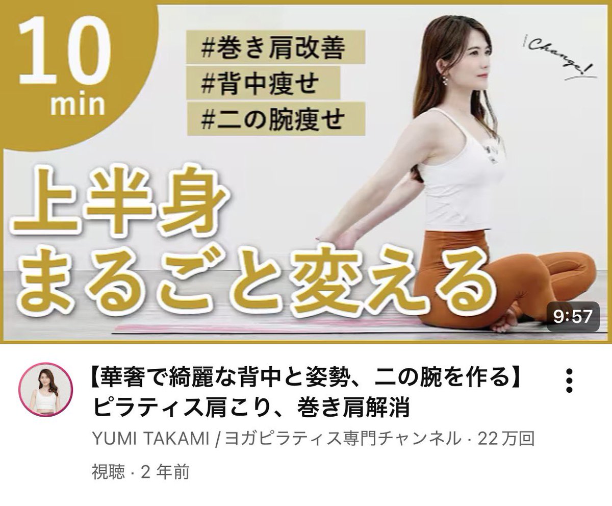 みく| 人生が好転する垢抜け🦢 tweet media