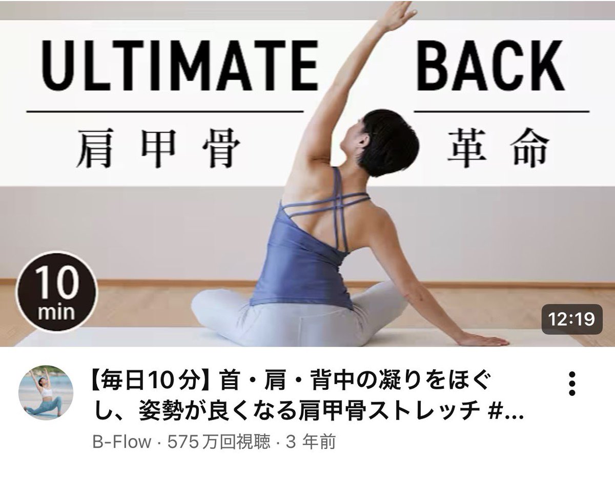 みく| 人生が好転する垢抜け🦢 tweet media