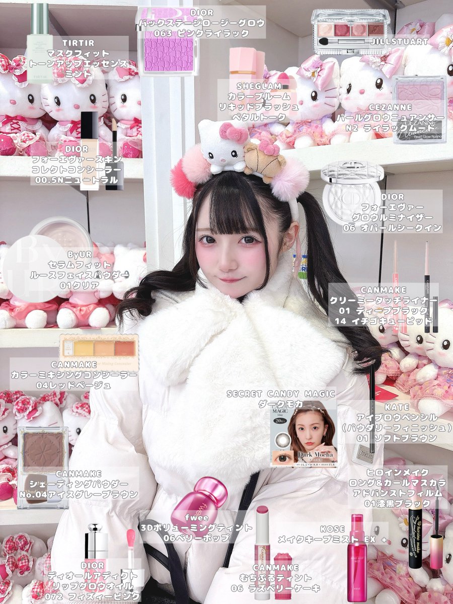 姫園あこ【ROOKEY♡ROOKEYS】 tweet media