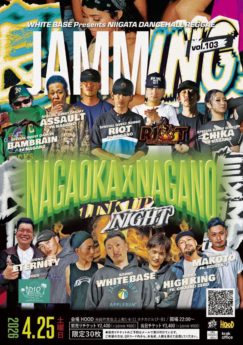 whitebasetaiki tweet media