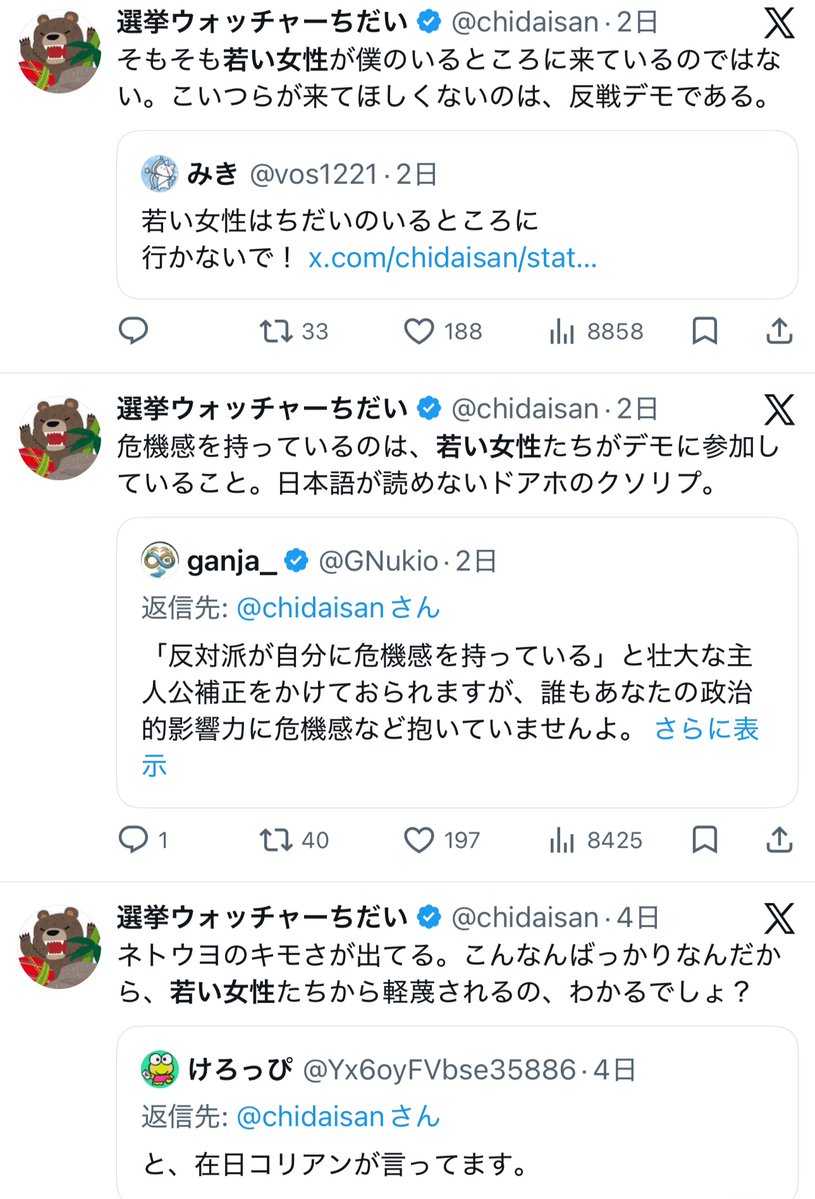 フォックス・コン tweet media
