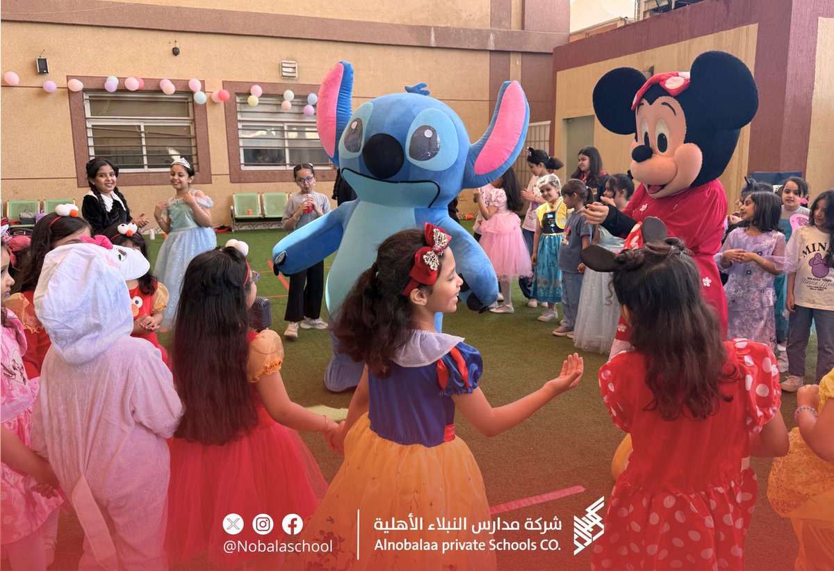 شركة مدارس النبلاء ( أقسام البنات ) tweet media