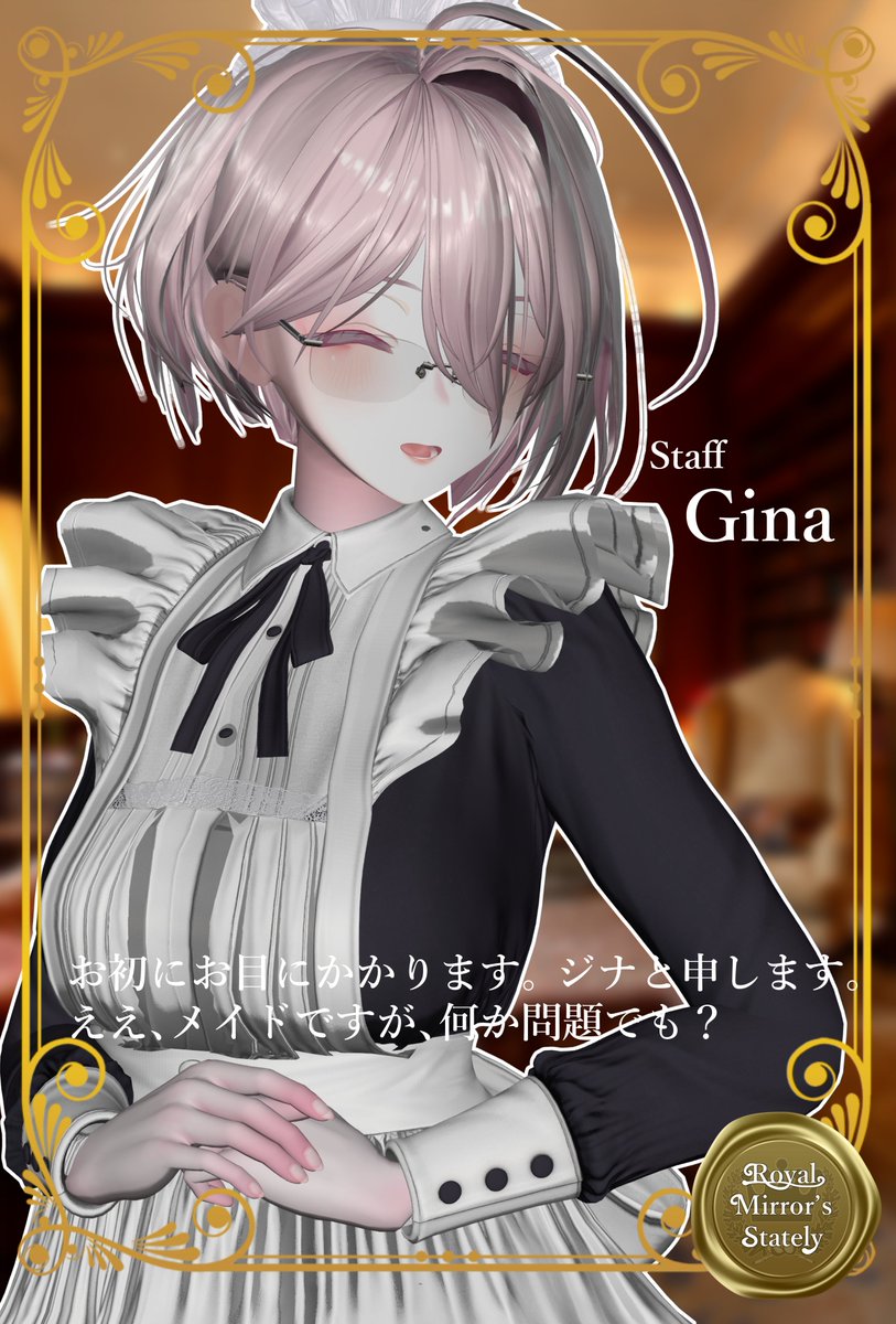 👑 Royal Mirror′s Stately -RMS - tweet media