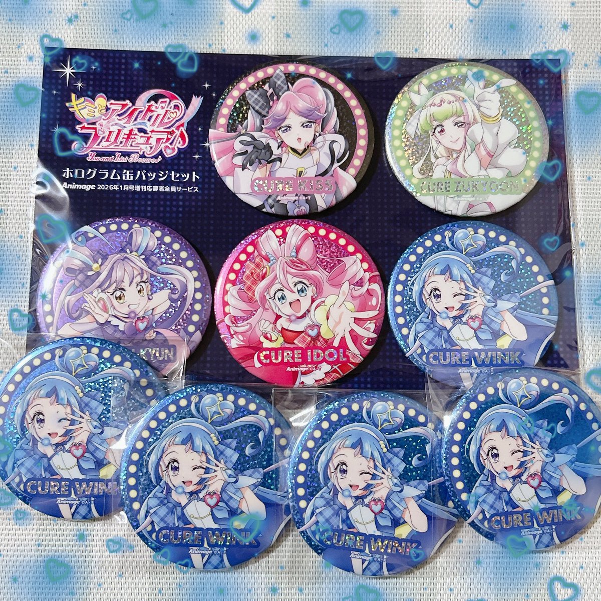 べみちゃん@取引用 tweet media