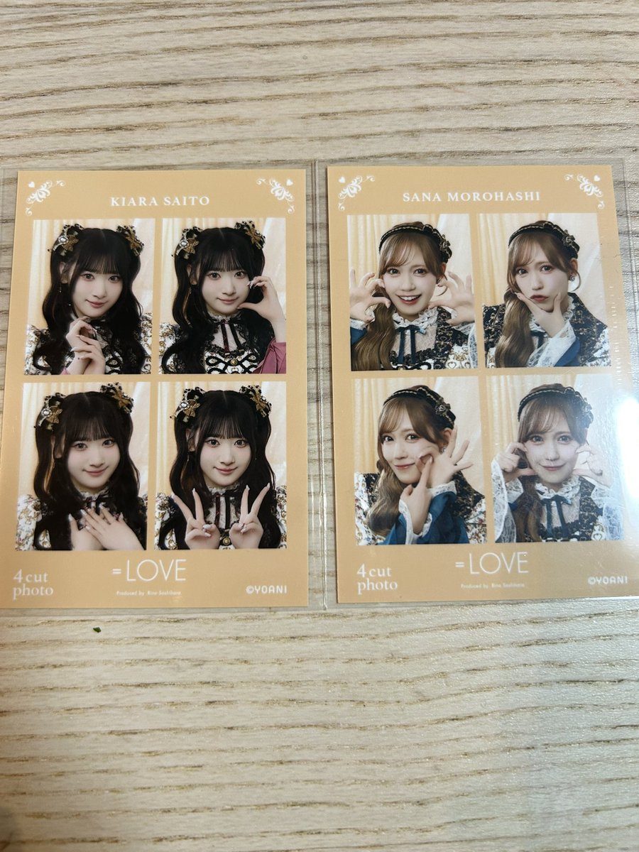 ルちゃん tweet media