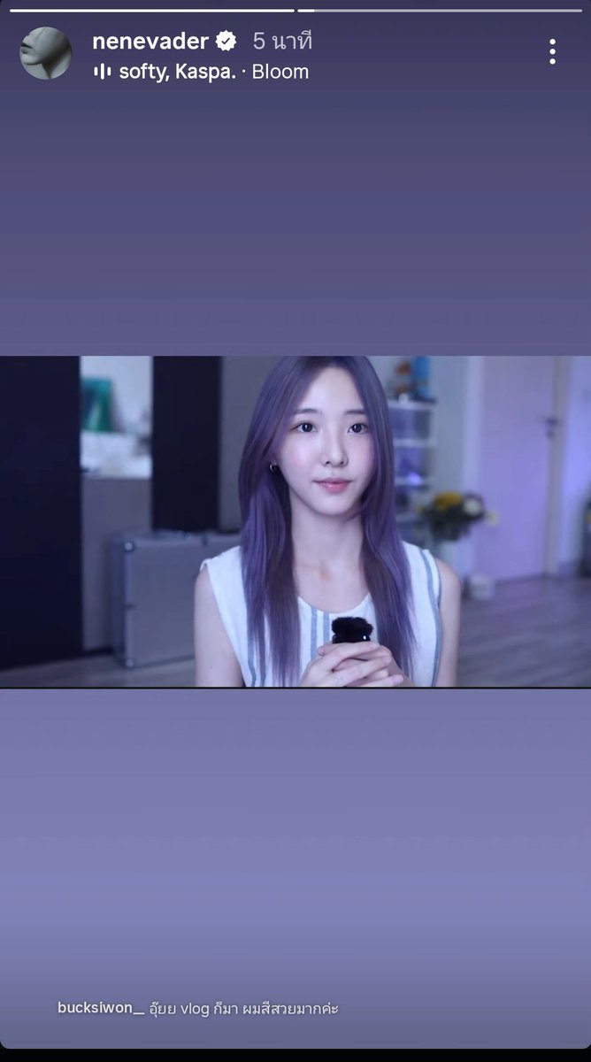 pui pui 💜🌙Mommy nene Qalanoir 🌙💜 tweet media