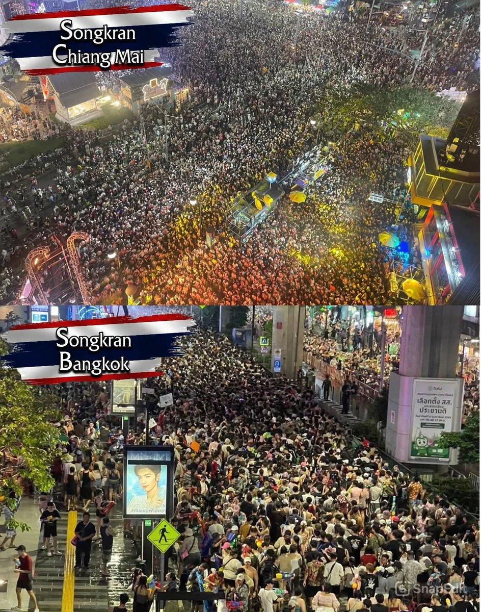 AburameShinoKung tweet media