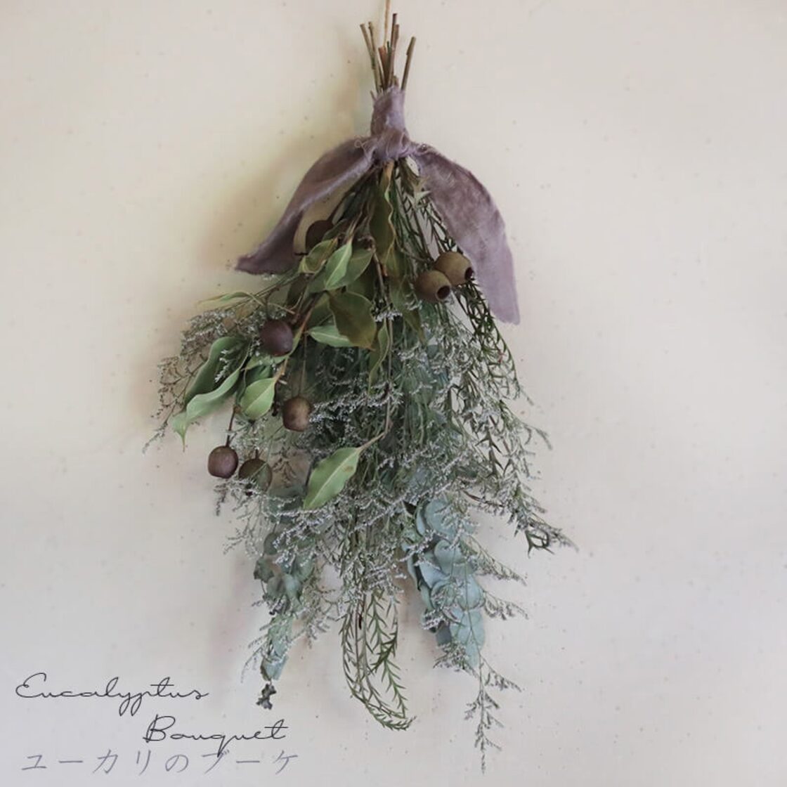 Pay ID（ペイ アイディー） tweet media