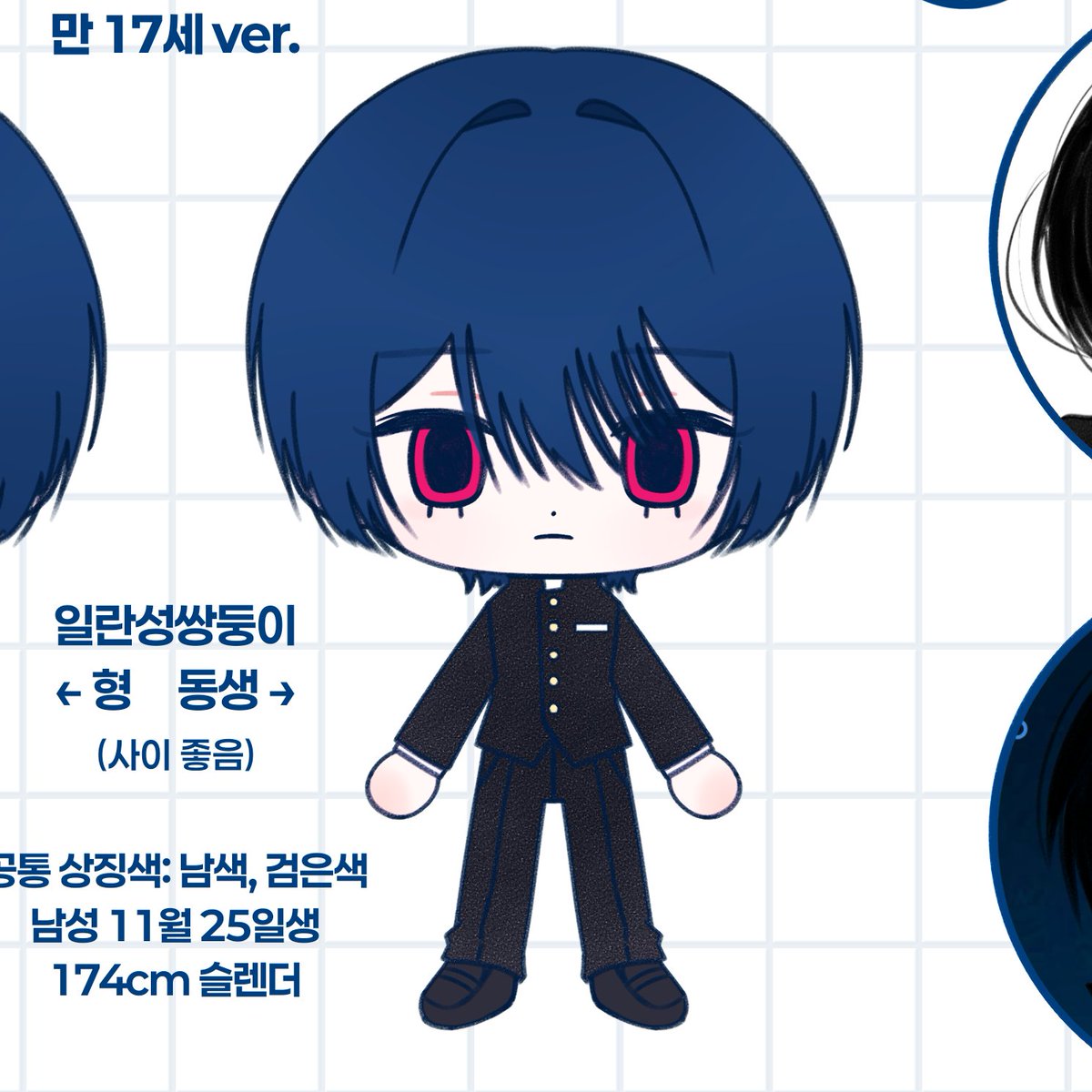 교감 엄마 김수냐 tweet media