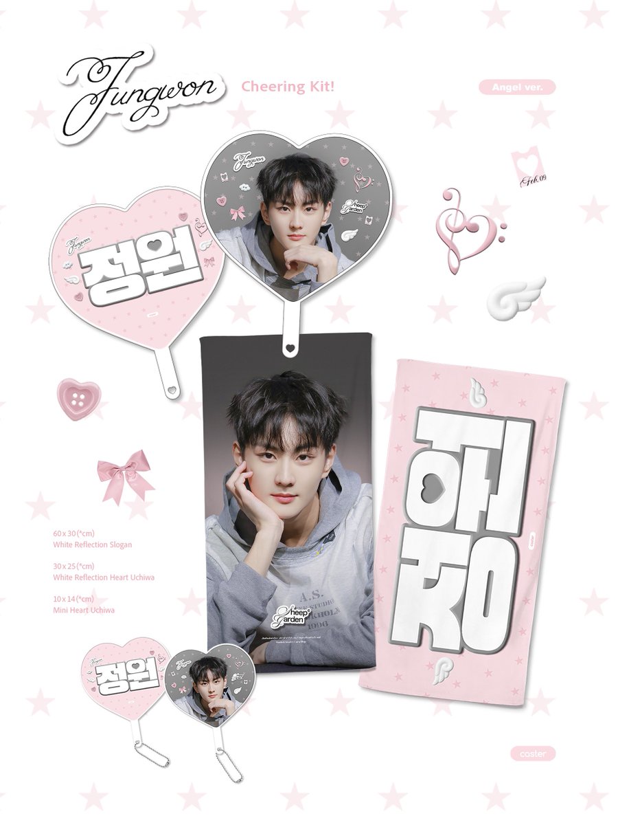 𝐜𝐚𝐬𝐭𝐞𝐫. tweet media