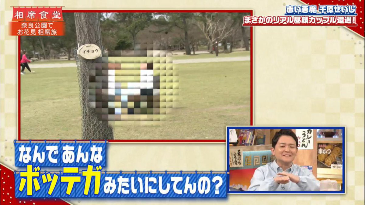 チャワリ・チャコ@6月9日ワンマン tweet media