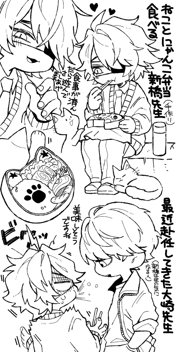 千葉 淳士 tweet media