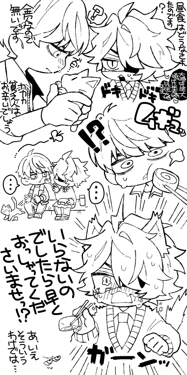 千葉 淳士 tweet media
