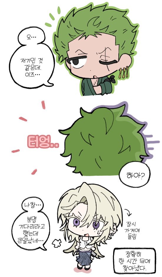 /ᐠ ᵕ ˕ ᵕマ tweet media